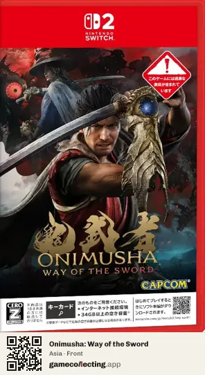 Onimusha: Way of the Sword Nintendo Switch 2, Asia box front
