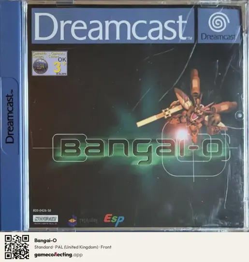 Bangai-O Sega Dreamcast, United Kingdom box front