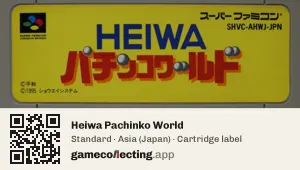 Heiwa Pachinko World Super Nintendo Entertainment System, Asia cartridge label