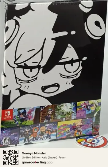 Goonya Monster Nintendo Switch, Asia box front