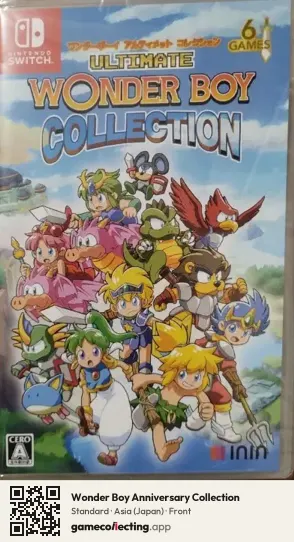 Wonder Boy Anniversary Collection Nintendo Switch, Asia box front