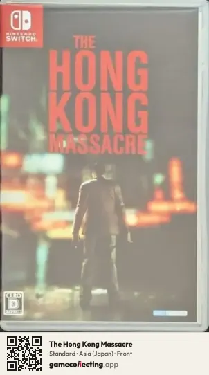 The Hong Kong Massacre Nintendo Switch, Asia box front