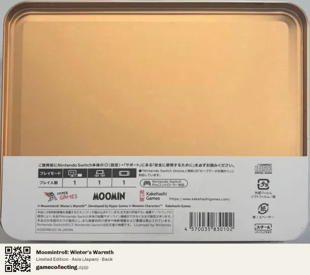 Moomintroll: Winter's Warmth Nintendo Switch, Japan box back