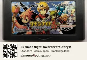 Summon Night: Swordcraft Story 2 Game Boy Advance, Asia cartridge label