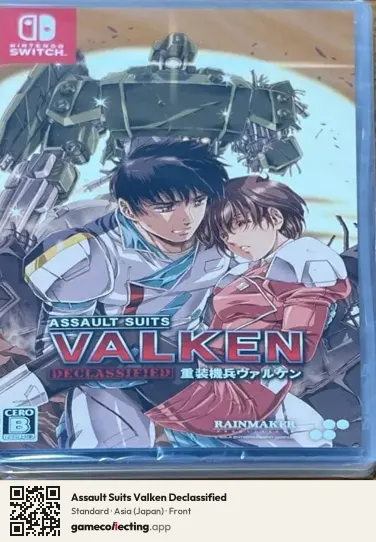Assault Suits Valken Declassified Nintendo Switch, Asia box front