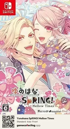 Yunohana SpRING! Mellow Times Nintendo Switch, Asia box front