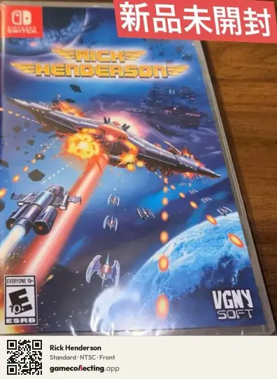 Rick Henderson Nintendo Switch, NTSC box front