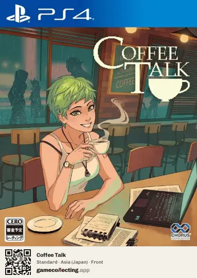 Coffee Talk PlayStation 4, Japan box front