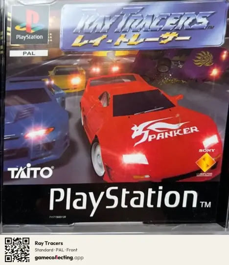 Ray Tracers PlayStation, PAL box front