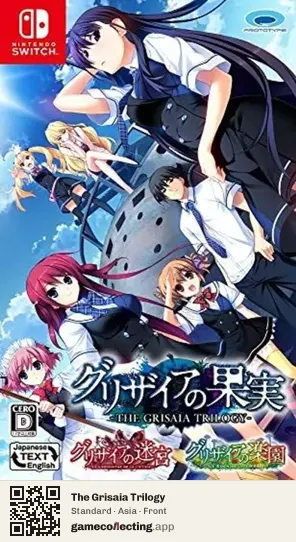 The Grisaia Trilogy Nintendo Switch, Asia box front