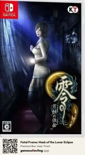Fatal Frame: Mask of the Lunar Eclipse Nintendo Switch, Asia box front