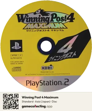 Winning Post 4 Maximum PlayStation 2, Asia disc