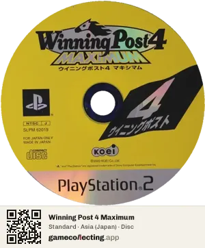 Winning Post 4 Maximum PlayStation 2, Asia disc