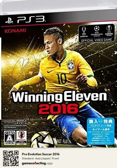 Pro Evolution Soccer 2016 PlayStation 3, Asia box front
