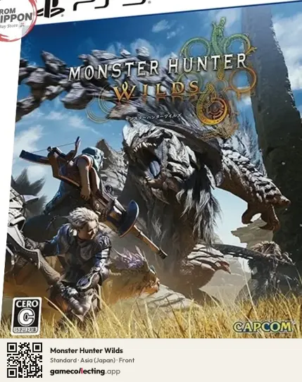 Monster Hunter Wilds PlayStation 5, Asia box front