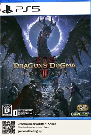 Dragon's Dogma 2: Dark Arisen PlayStation 5, Asia box front
