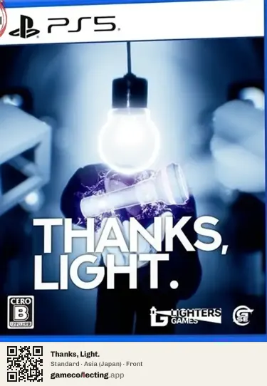 Thanks, Light. PlayStation 5, Japan box front