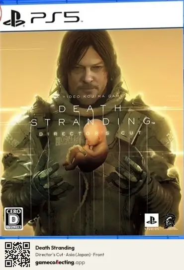 Death Stranding PlayStation 5, Asia box front