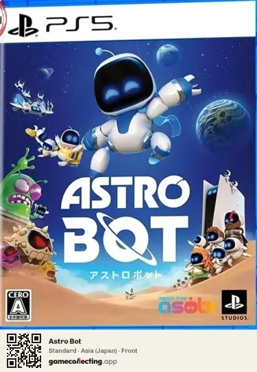 Astro Bot PlayStation 5, Asia box front