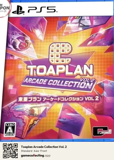 Toaplan Arcade Collection Vol. 2 PlayStation 5, Asia box front
