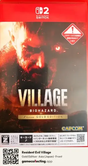 Resident Evil Village Nintendo Switch 2, Japan box front