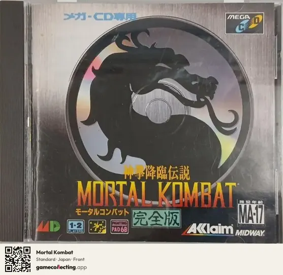 Mortal Kombat Sega Mega-CD / Sega CD, Japan box front
