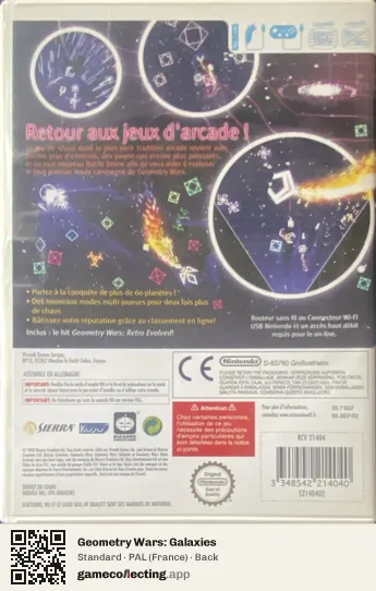 Geometry Wars: Galaxies Nintendo Wii, France box back