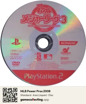 MLB Power Pros 2008 PlayStation 2, Asia disc