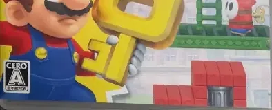 Mario vs. Donkey Kong, the CERO letter on its front