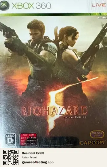 Resident Evil 5 Xbox 360, Asia box front