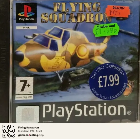 Flying Squadron PlayStation, PAL box front