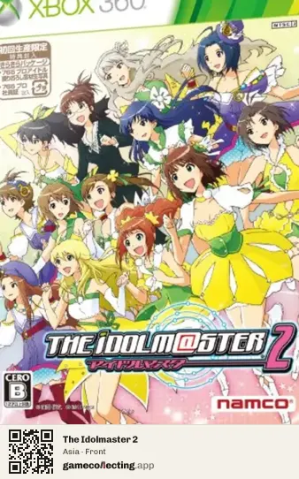 The Idolmaster 2 Xbox 360, Asia box front