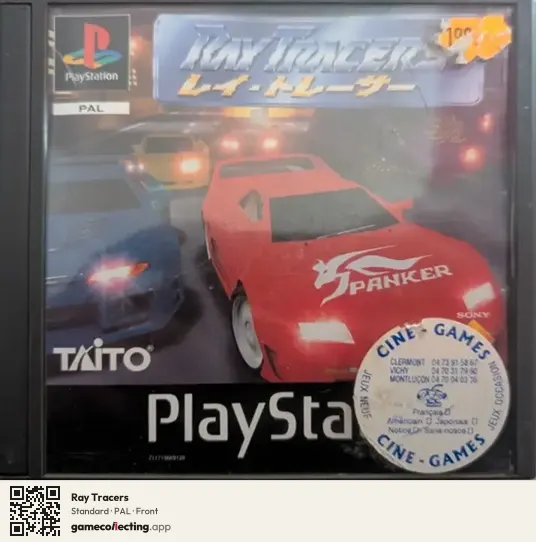 Ray Tracers PlayStation, PAL box front
