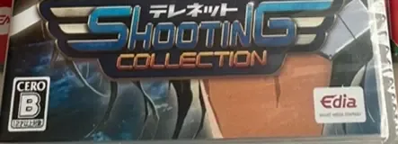 Telenet Shooting Collection, the CERO letter on its front