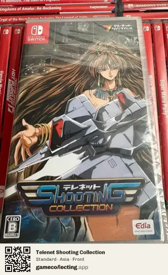 Telenet Shooting Collection Nintendo Switch, Asia box front