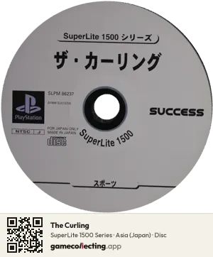 The Curling PlayStation, Asia disc