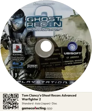 Tom Clancy's Ghost Recon: Advanced Warfighter 2 PlayStation 3, Asia disc