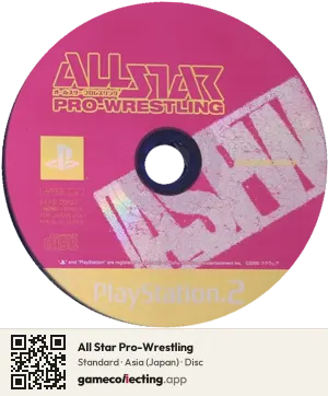 All Star Pro-Wrestling PlayStation 2, Asia disc