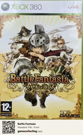 Battle Fantasia Xbox 360, PAL box front