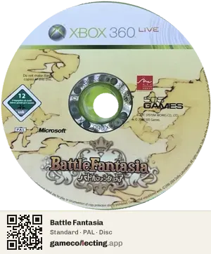 Battle Fantasia Xbox 360, PAL disc