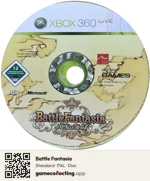 Battle Fantasia Xbox 360, PAL disc