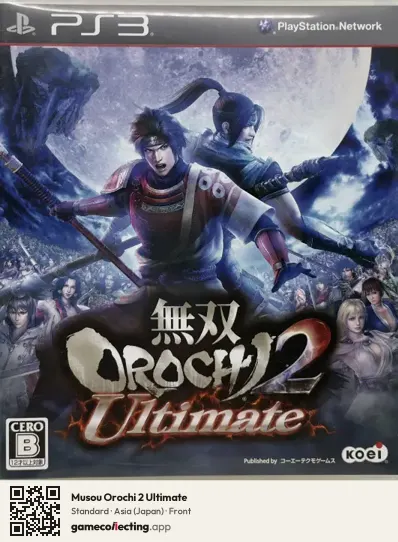 Musou Orochi 2 Ultimate PlayStation 3, Asia box front