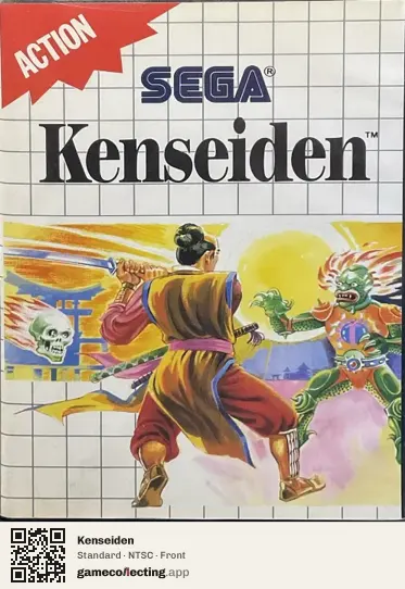 Kenseiden Sega Master System, NTSC box front