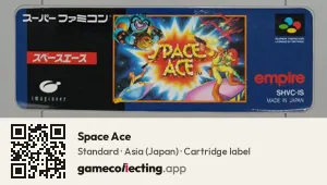 Space Ace Super Nintendo Entertainment System, Asia cartridge label