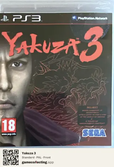 Yakuza 3 PlayStation 3, PAL box front