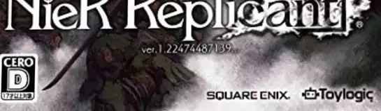 NieR Replicant ver.1.22474487139..., the CERO letter on its front