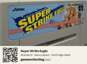 Super Strike Eagle Super Nintendo Entertainment System, Asia cartridge label