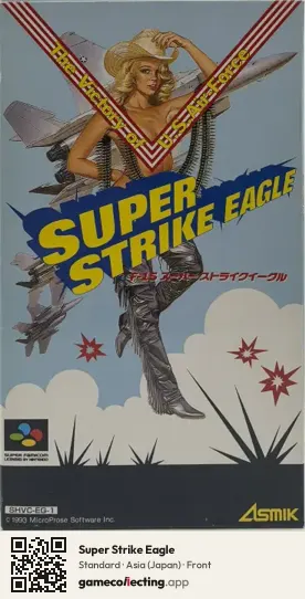 Super Strike Eagle Super Nintendo Entertainment System, Asia box front