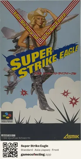 Super Strike Eagle Super Nintendo Entertainment System, Asia box front