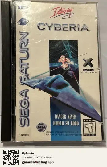 Cyberia Sega Saturn, NTSC box front